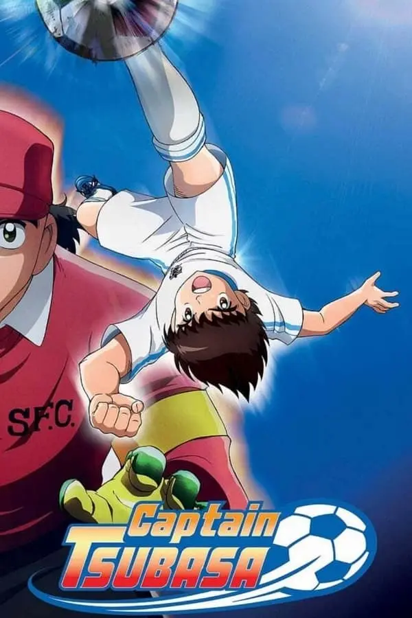 Captain tsubasa IPTV